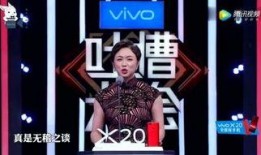 爆料窦骁陈都灵视频合集,视频合集曝光恋爱细节