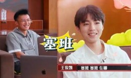 娱乐吃瓜酱监狱,揭秘娱乐圈背后的惊人真相