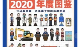 央视新闻原神爆料,央视新闻独家爆料，神秘角色与全新元素即将登场