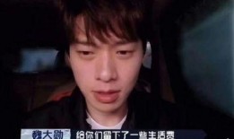 狗仔最新爆料男明星图片